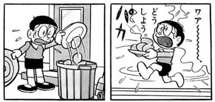 バイバインを読み返して、一番ゾッとしたのはこの行動で。 