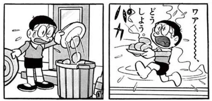 バイバインを読み返して、一番ゾッとしたのはこの行動で。 