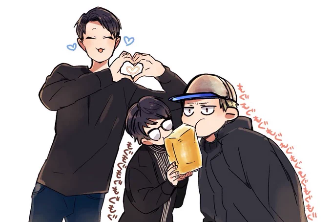 パンにかじりつく虫ゆめとハートりょうくん
#東海オンエア描いちゃった 