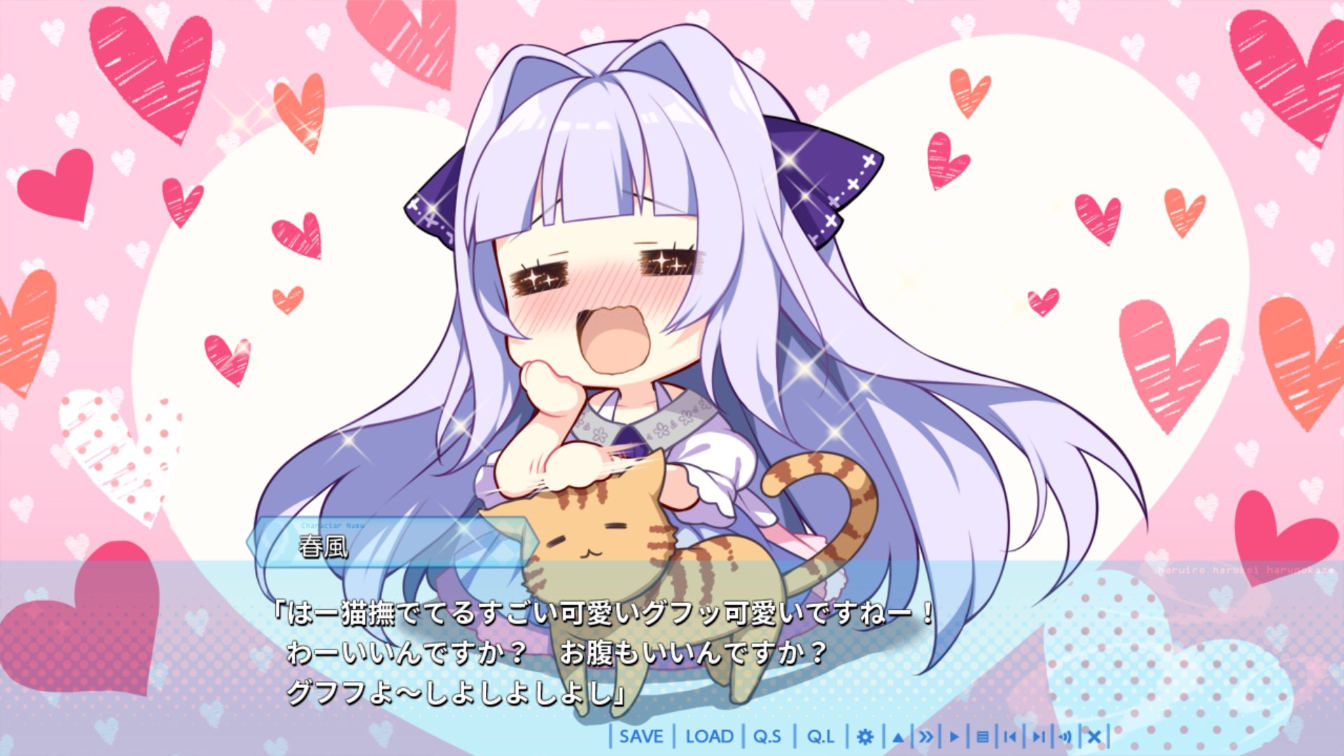 香坂 春風 | CHARACTER | 9-nine-公式サイト