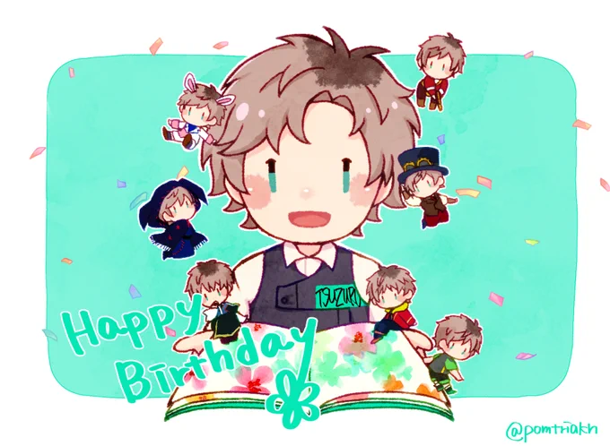 綴おめでとー!!
#皆木綴誕生祭2020
#皆木綴生誕祭2020 