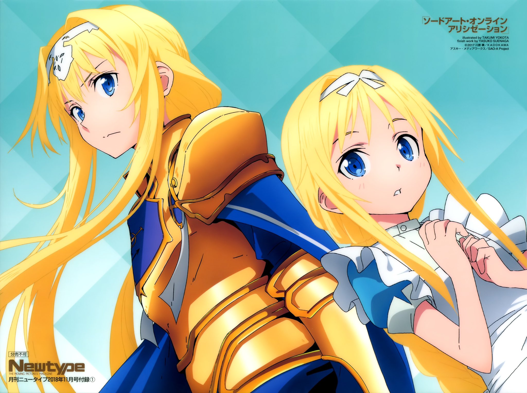 タツナマさんチーム 4 9はアリスの誕生日 おめでとう W 4月9日はアリス ツーベルクの誕生日 アリス ツーベルク生誕祭 アリス ツーベルク生誕祭 ソードアート オンライン Sao Alo Ggo オーディナルスケール アリシゼーション