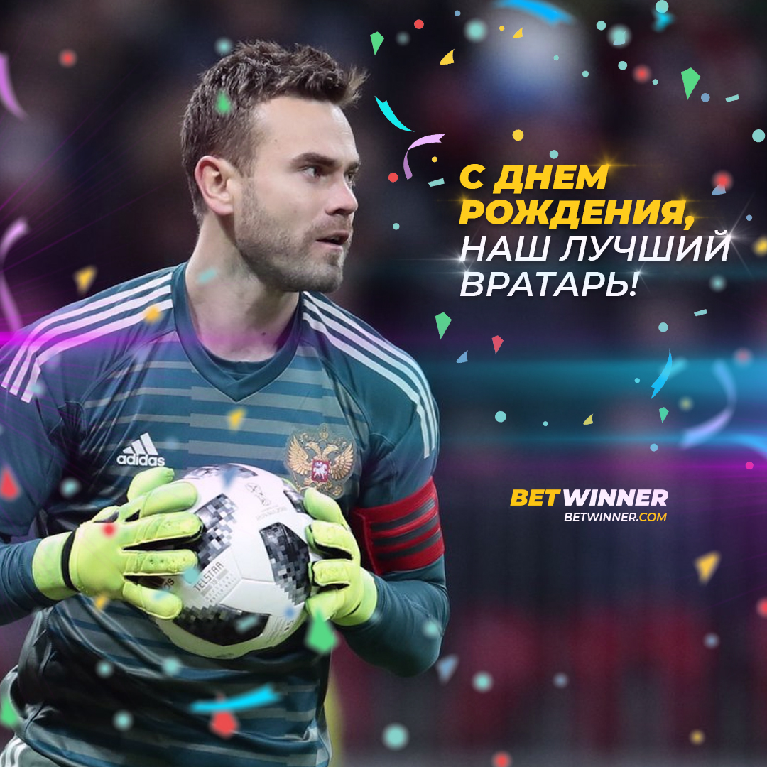 BetwinnerRus's tweet photo. Давайте поздравим нашего Чемпиона с Днём Рождения🎉
И вспомним награды нашего футбольного героя🏆:

⚽6-кратный чемпион России (2003, 2005, 2006, 2012/13, 2013/14, 2015/16 гг)
⚽6-кратный обладатель Кубка России (2004/05, 2005/06, 2007/08, 2008/09… https://t.co/iBUuawpYTc https://t.co/SM7qUjJhNc