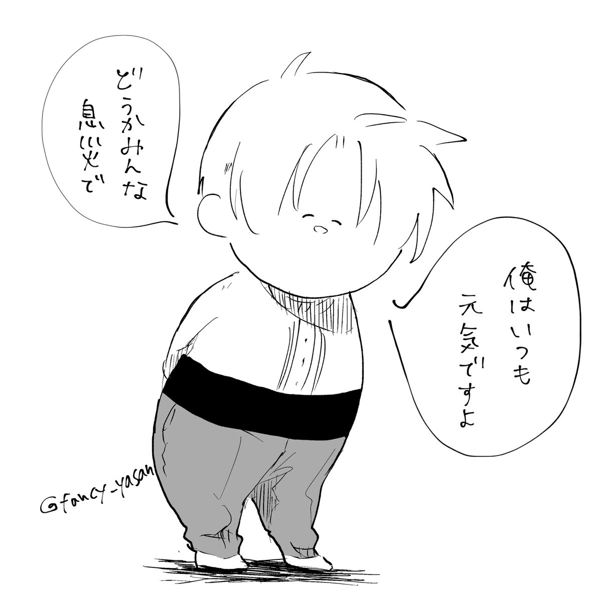 ぽせべからお返事です
#odaibako_fancy_yasan https://t.co/E6Ni929SCx