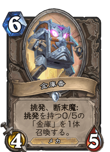 断末魔のtwitterイラスト検索結果 古い順 断末魔のtwitterイラスト検索結果 古い順