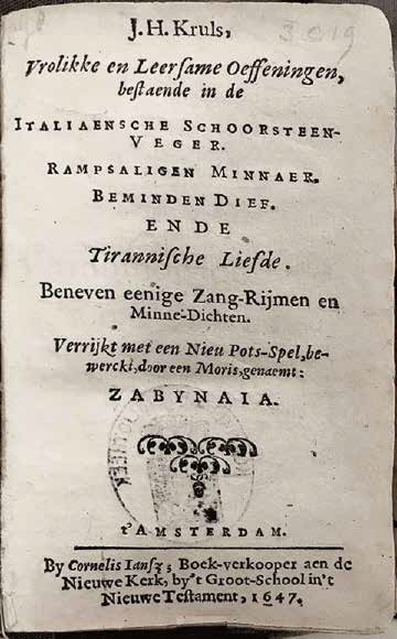 On 2 March 1648, the première performance of the theater play Zabynaja took place in the Stadsschouwburg (City Theatre) on the Amsterdamse Keizersgracht. A  #thread.  #blackamsterdam  #migrantcity  #theatre  #amsterdam  #blackinrembrandtstime