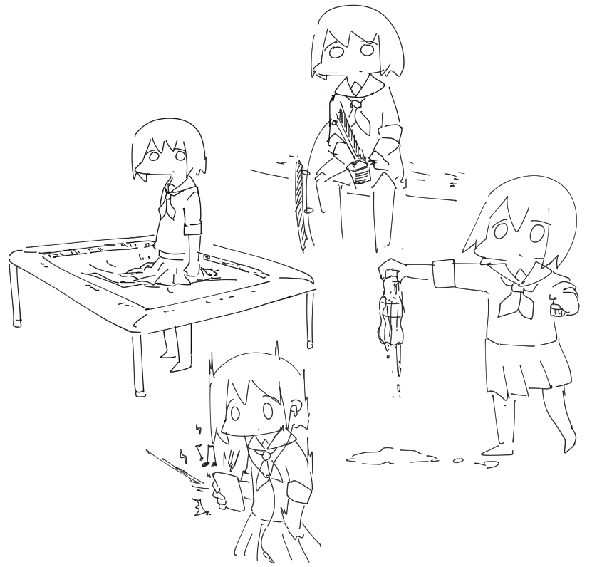 失敗シリーズ 