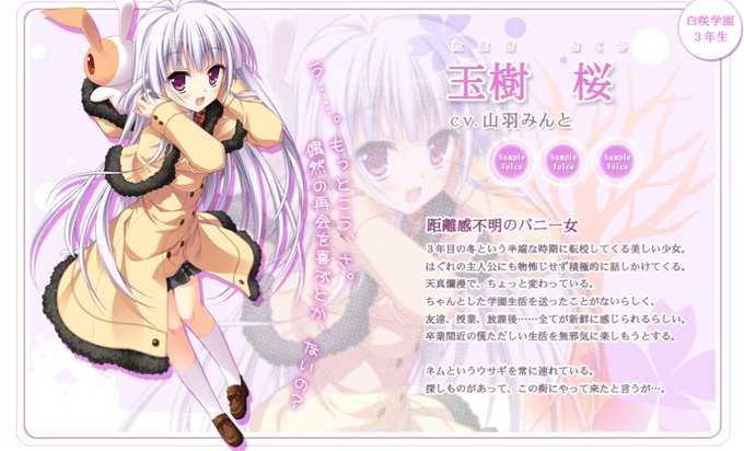 車の人のtwitterイラスト検索結果 古い順