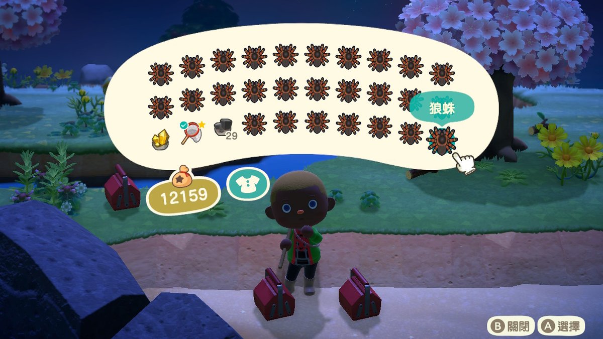 yoruaragaki's tweet photo. #動物森友會 #AnimalCrossing #ACNH #NintendoSwitch https://t.co/RgAV6836ZU