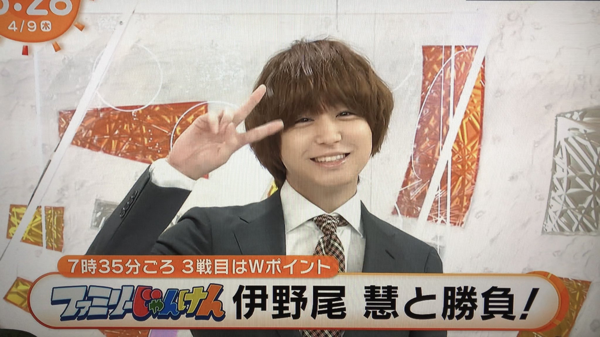 まあむ ゚ 伊野尾くん おはようございます 本当に素敵な笑顔 ありがとう それぞれのコーナー楽しみです 気を付けて頑張ってね めざましテレビ 伊野尾慧 いのお飯 いのピク イノ調 めざましじゃんけん T Co Et8udktkws まあむ ゚ 伊野尾くん おはようございます 本当に素敵な笑顔 ありがとう それぞれのコーナー楽しみです 気を付けて頑張ってね めざましテレビ 伊野尾慧 いのお飯 いのピク イノ調 めざましじゃんけん T Co Et8udktkws
