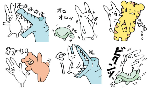 ワニ好き Twitter Search Twitter