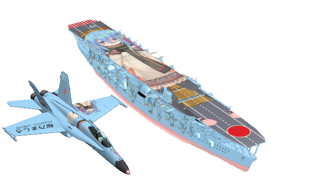 航空母艦のtwitterイラスト検索結果 航空母艦のtwitterイラスト検索結果