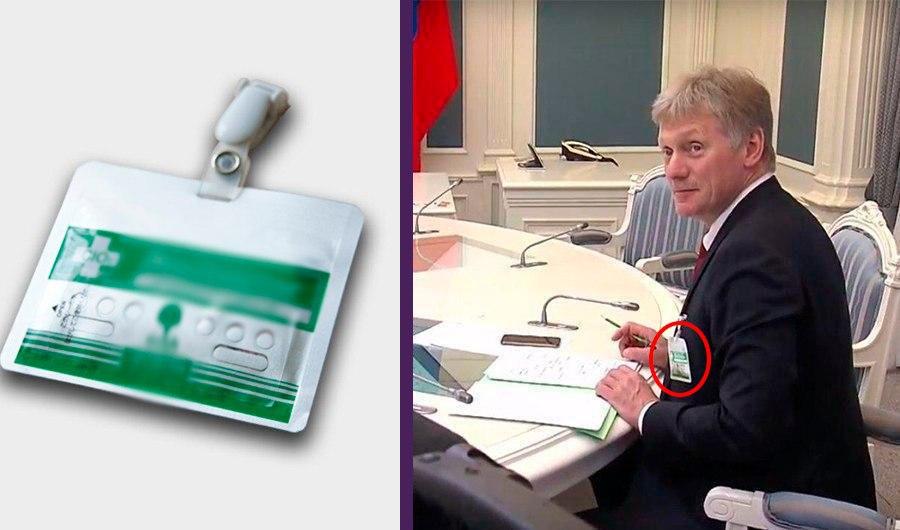 Посмотреть изображение в Твиттере