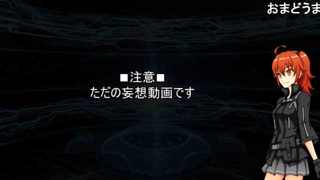 Sm Sm