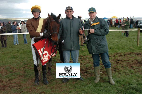 Pat Healy (@patcashhealy) on Twitter photo #FromTheArchives 15 years ago today 2005
Dromahane PTP
"Majella's Boy" & J P Flavin won 6&Upwards Geldings Maiden for owner & trainer P T Flavin.
(c)healyracing.ie #FromTheArchives 15 years ago today 2005
Dromahane PTP
"Majella's Boy" & J P Flavin won 6&Upwards Geldings Maiden for owner & trainer P T Flavin.
(c)healyracing.ie