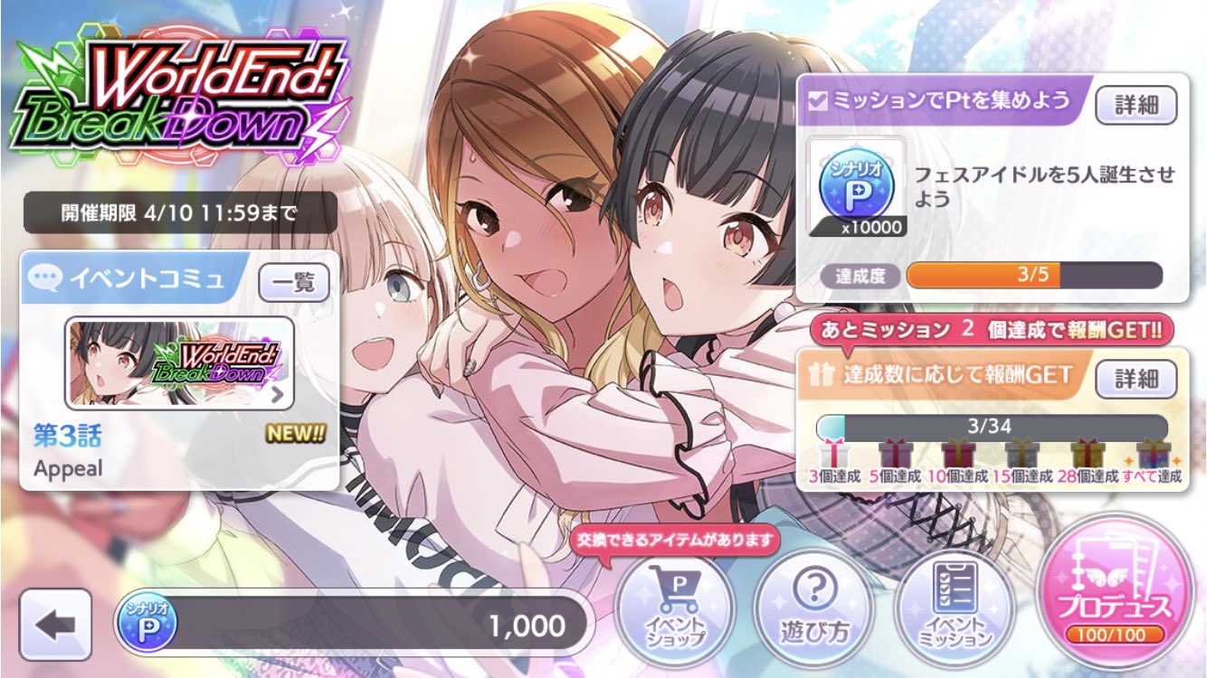 アル中 カラカラ Bgm アル中 カラカラ Bgm