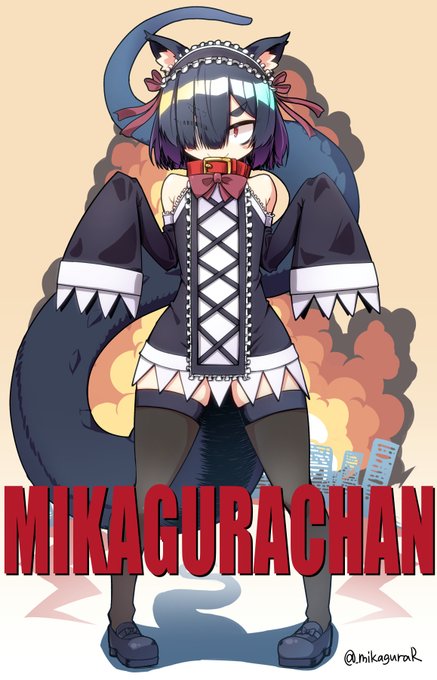 mkgr chan 