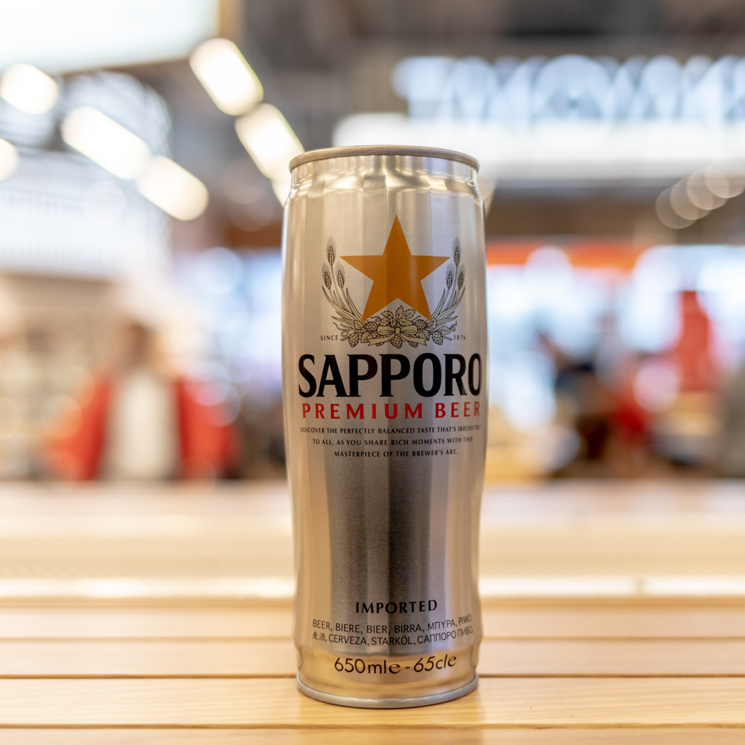 Japan Centre There S No Better Way To Cool Down With A Japanese Beer You Can Pick Up From Japan Centre Panton Street Westfield Stratford City If You Are Local