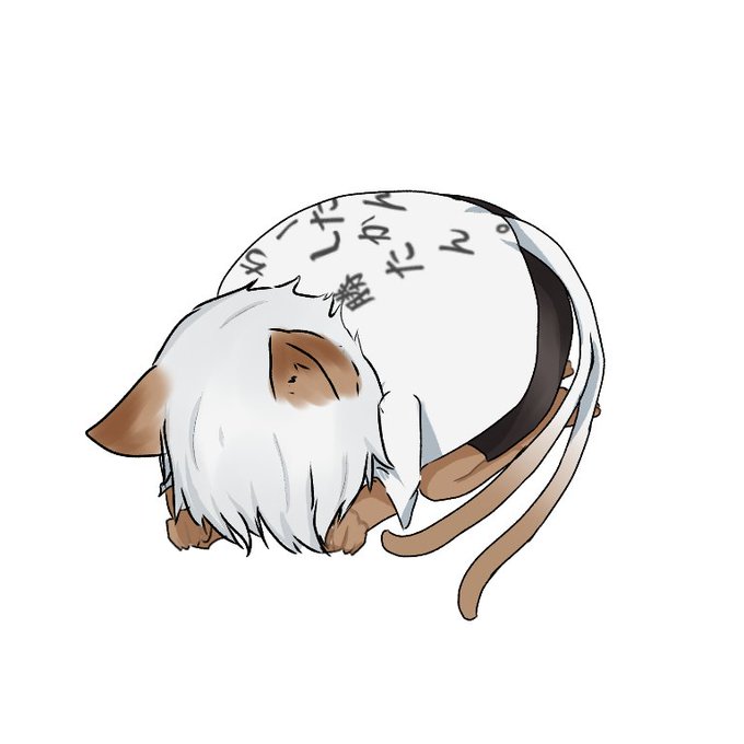 ごめん寝のtwitterイラスト検索結果 古い順 ごめん寝のtwitterイラスト検索結果 古い順