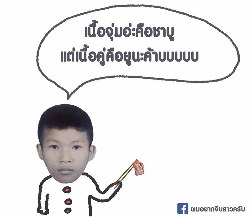 Jacape tweet media