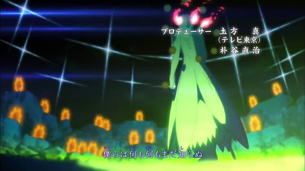 хината хьюга 4 война шиноби. наруто 383 серия ураганные хроники. наруто 16 опенинг. наруто 16 опенинг. наруто kana boon.