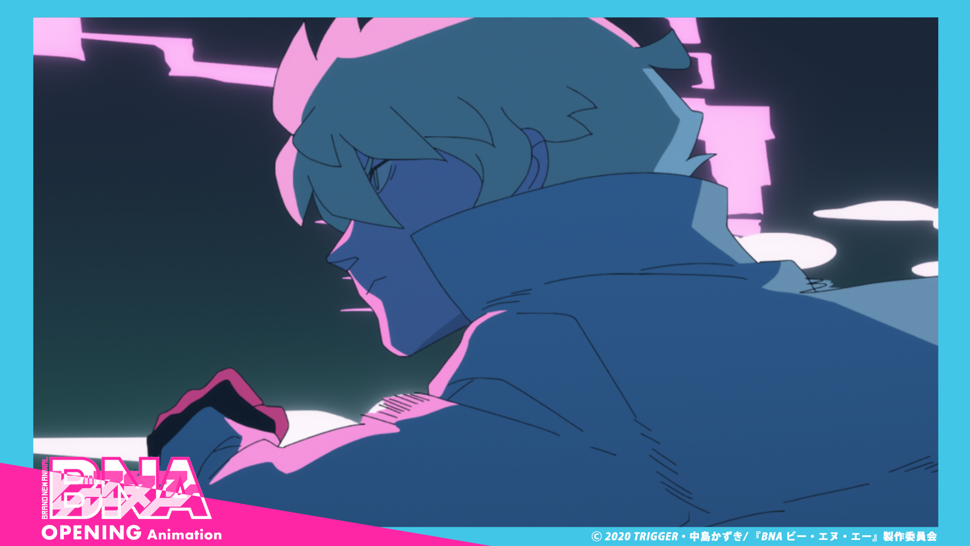 Twitter 上的 Trigger Inc Bna ビー エヌ エー Opアニメの制作スタッフをご紹介 絵コンテ 吉成曜 演出 古川晟 演出助手 中野広大 作画監督 竹田直樹さん 2dワークス 越阪部ワタルさん 他 多勢のスタッフの皆様のご協力により疾走感があるカッコいい映像に