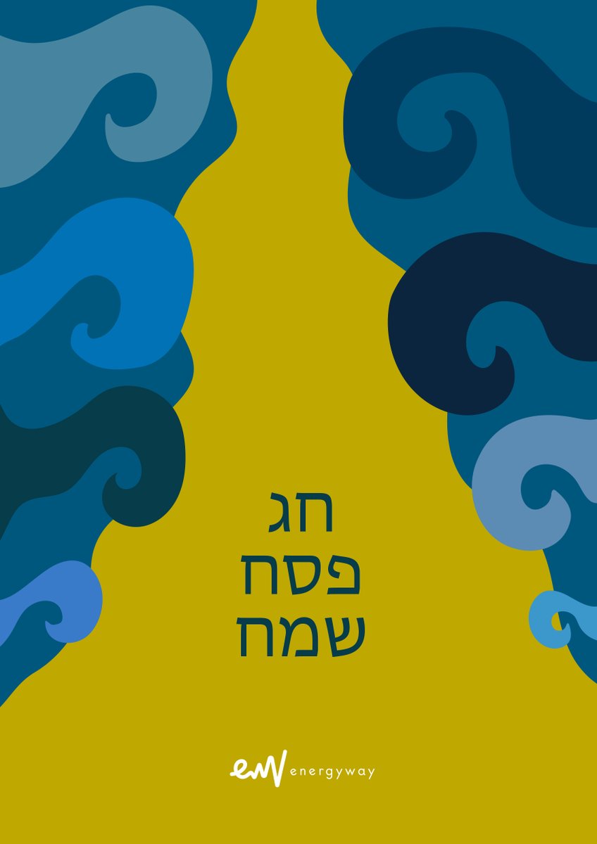 elbilab's tweet image. In questi giorni di sofferenza sociale e di disordine istituzionale il rumore a volte è insopportabile. E' tempo di trovare il coraggio di pensare l'impensabile per affrontare i problemi di oggi e immaginare il mondo di domani. @AmbEydar @s_simosantoro @RedaMansour @jewisheritage