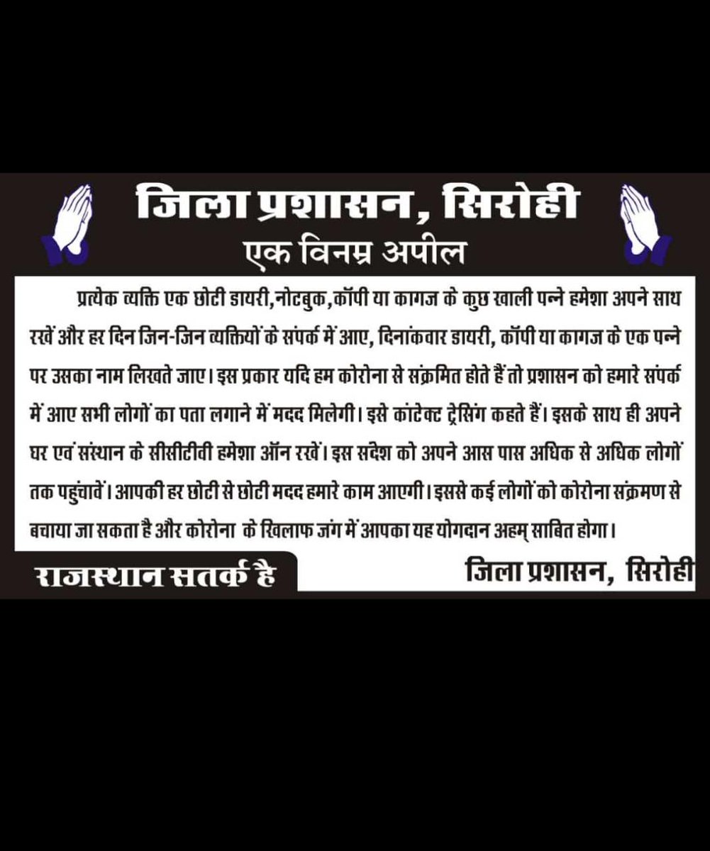 This one is a good statement <a href="/PMOIndia/">PMO India</a> <a href="/narendramodi/">Narendra Modi</a> <a href="/KTRTRS/">#RAMpage</a>