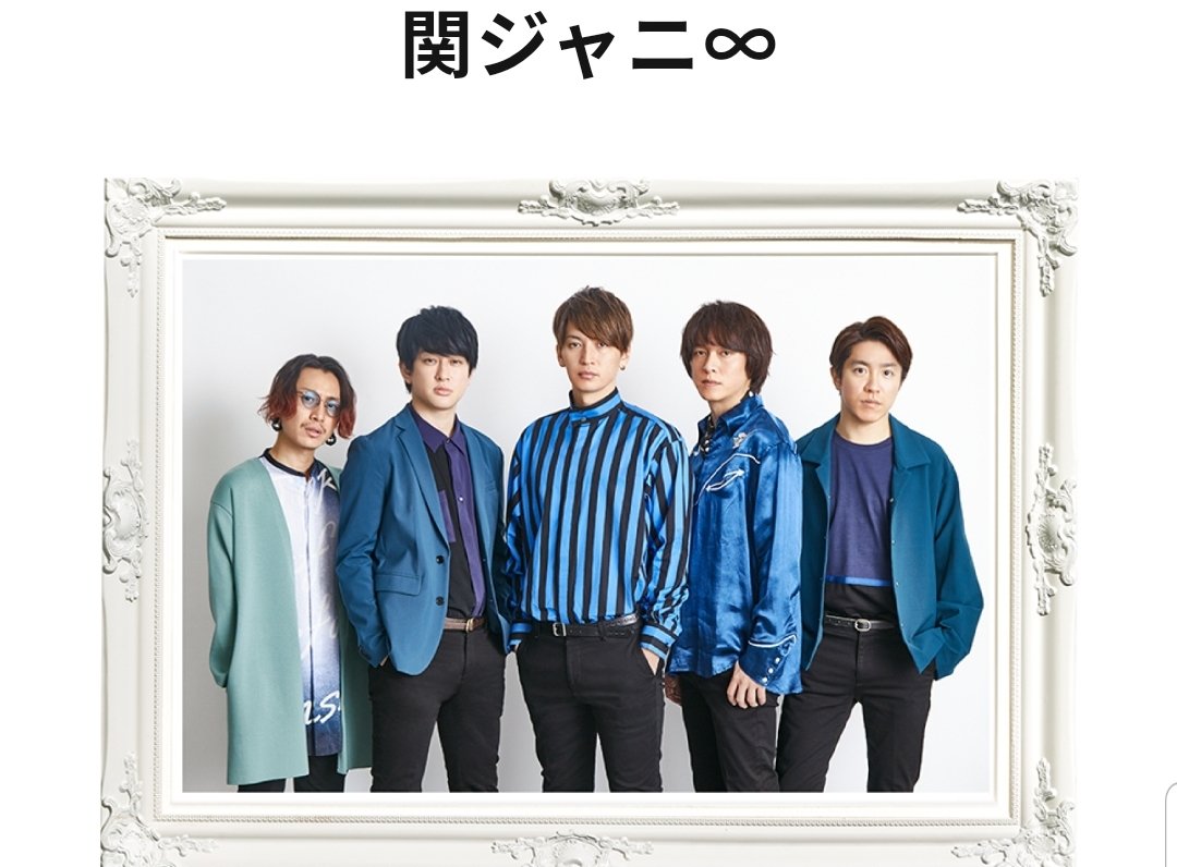 Chika98907779's tweet photo. ジャニーズのライブ行きて〜
イケメンに癒やされたいよ〜😭💕
NEWSに会いたい❣関ジャニに会いたい❣JUMPに会いたい❣ https://t.co/DVR3FF9oTl