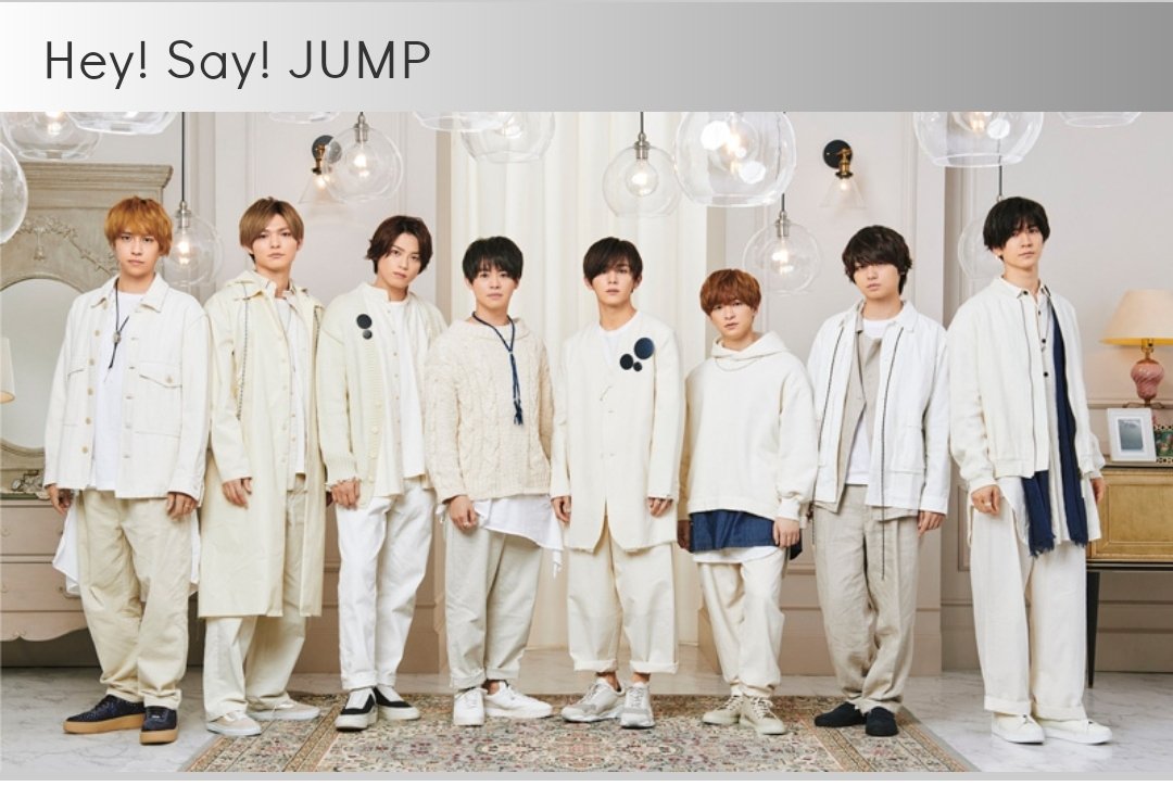 Chika98907779's tweet photo. ジャニーズのライブ行きて〜
イケメンに癒やされたいよ〜😭💕
NEWSに会いたい❣関ジャニに会いたい❣JUMPに会いたい❣ https://t.co/DVR3FF9oTl