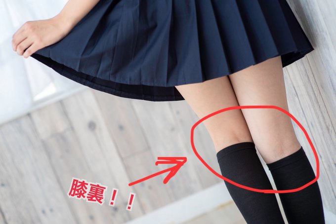 Twitterのコスプレ画像13