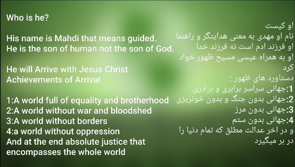 alireza80dam's tweet photo. #my_hero
#my_saviour
#ThePromisedSaviour https://t.co/TQjVvqsQBN