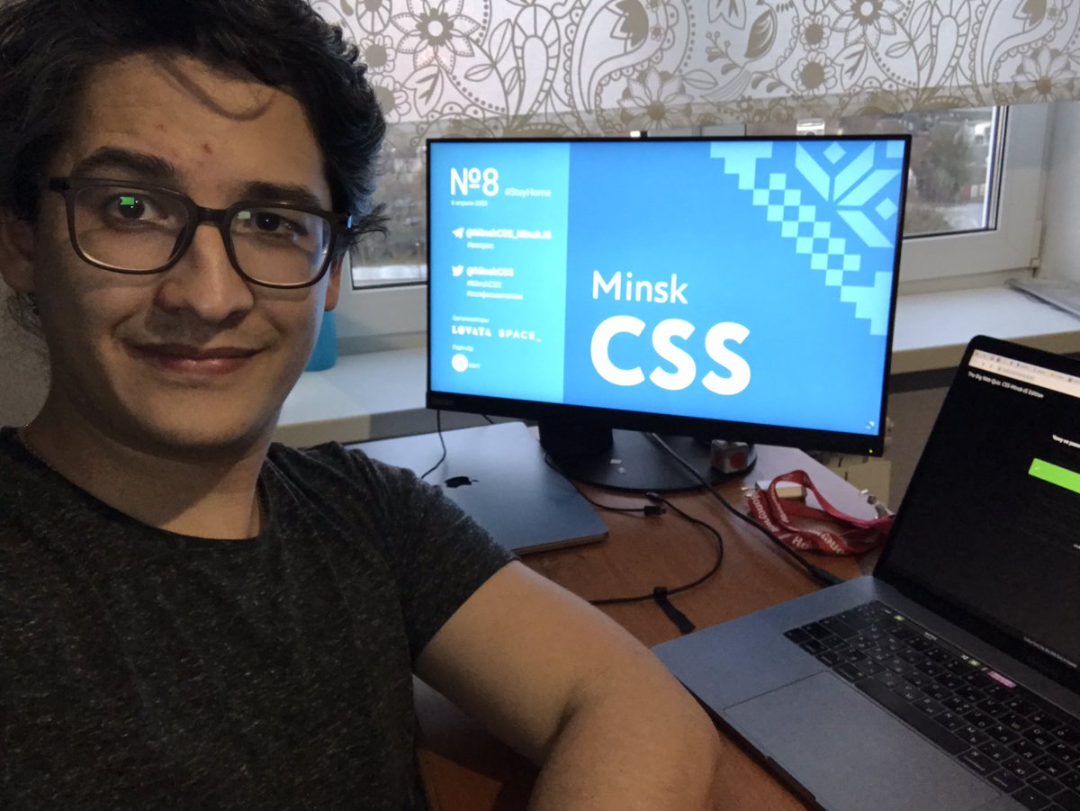 _asmoth's tweet image. Смотрите #MinskCSS 8 #селфисмитапом #самоизоляция
