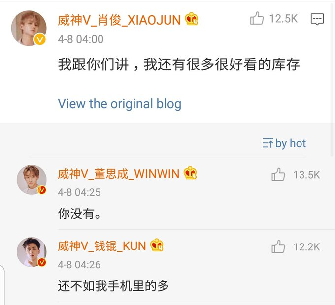 [ENG TRANS] 200408  #XIAOJUN Weibo Comment #2 +  #KUN &  #WINWIN RepliesXIAOJUN:"I'm telling you, I still have a lot of really nice pictures in my storage"WINWIN:"You don't."KUN:"Not as many as I have on my phone" #WayV  #WeiShenV  #威神  #XIAOJUN  #肖俊  #钱锟  #董思成