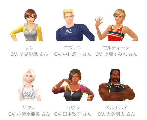 モノ ローグ Twitter Da フィットボクシング始めました 声優さん豪華なの知らなかった キャラもパッケからwiifitみたいかと思ってた 早見沙織さんの声だとマルタさんに教わってる感じでやる気めっちゃでるわ 髪型ロングにできたらもっと良かったのにw T Co