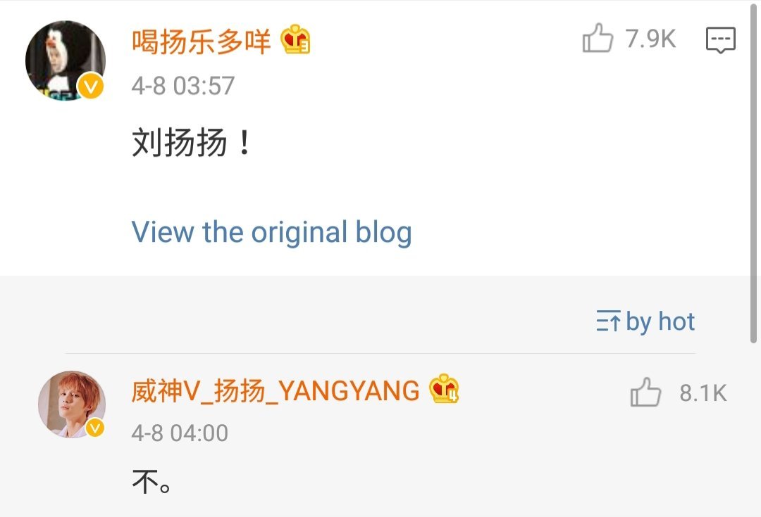 [ENG TRANS] 200408 Fan Comment on  #XIAOJUN Weibo Post +  #YANGYANG ReplyFan:"Liu Yangyang!"YANGYANG:"No." #WayV  #WeiShenV  #威神  #XIAOJUN  #肖俊  #刘杨杨