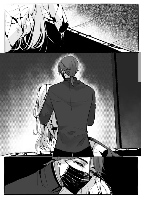 Page [???] Forget me not AU ⚰️? 