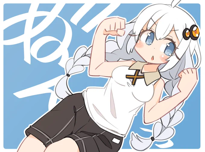 あかりちゃん 