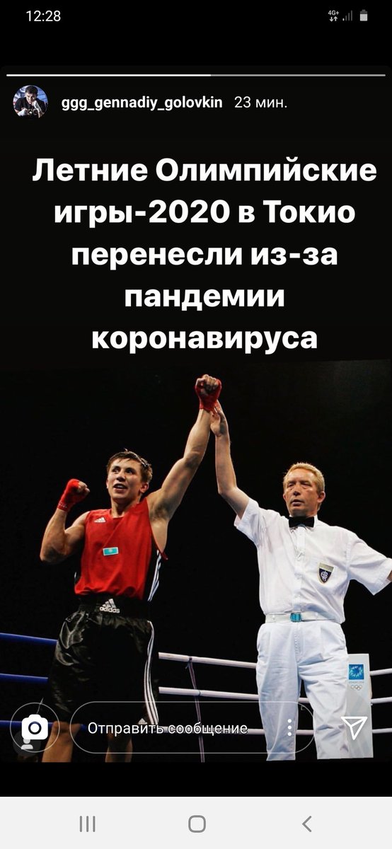 Hamitov01's tweet photo. @Ksenia0804 @GGGBoxing @bigdramashow Сори и Макса с днем рождения!!!! https://t.co/lQZWd4qonK