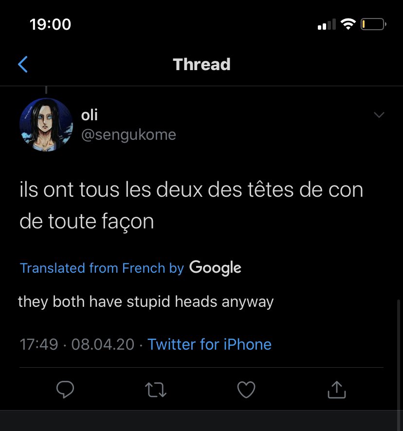 IM WHEEZINGDJDJDEJDJ