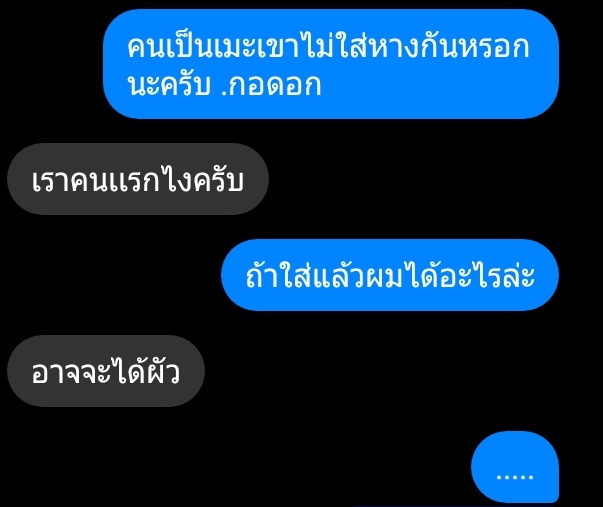 ×แอคขิง(ตัวP)× tweet media