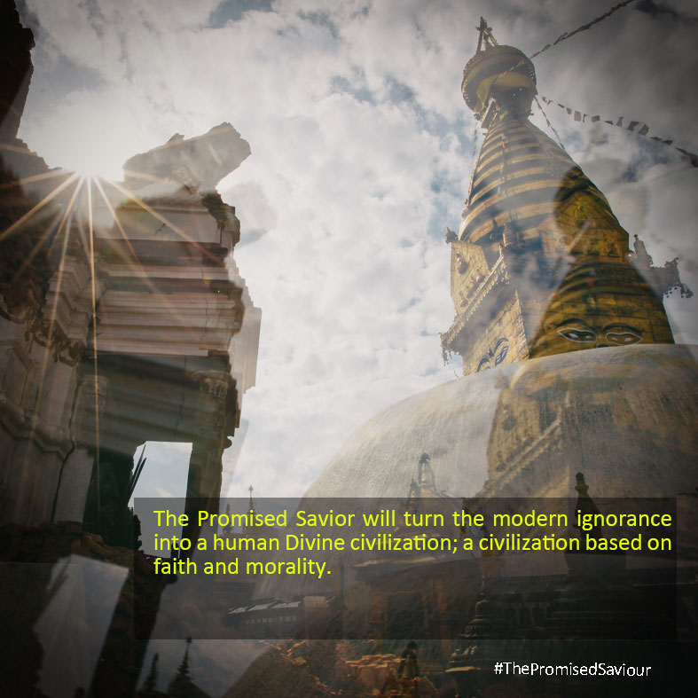 MahdiAlimohamm5's tweet photo. The promised savior will turn the modern ignorance into a human divine civilization;a civilization based on faith and morality
#ThePromisedSaviour
#spring_is_coming
#اللهم_عجل_لولیک_الفرج
#The_end_is_near https://t.co/rym1JdEALL