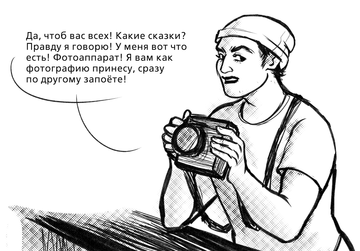 Вопрос от @opiumin ??

#jjbamermaidAU
#JJBA
#VentoAureo 