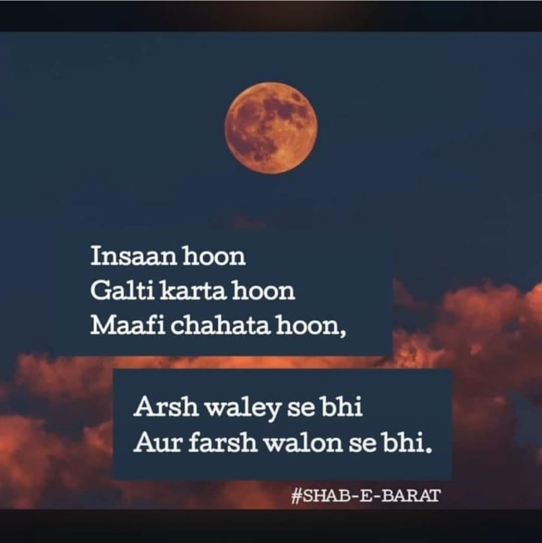 aadiabu1's tweet photo. The night of forgiveness...
Oh Almighty Allah please free the whole world  from the #COVID19 #coronavirus 
Cure us, and forgive our sins...
#ShabEBarat https://t.co/GX3tpm7kM1