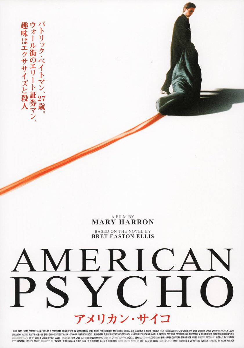 American Psycho