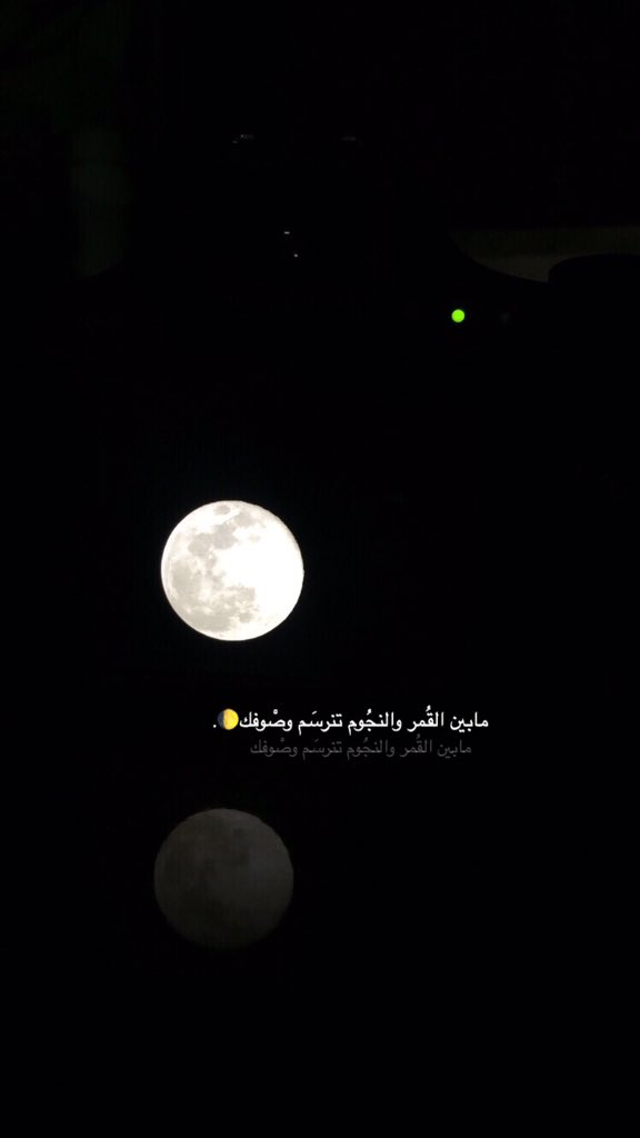 العيـون الذهبيــة On Twitter Https T Co Kb8ijarpy7