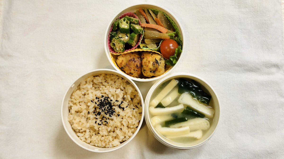 ট ইট র Maple 今日の菜食弁当 玄米ご飯 がんもどきの味噌焼き きんぴら オクラの胡麻和え 油揚げとわかめの 味噌汁 Vegan ヴィーガン 玄米菜食 Glutenfree グルテンフリー お弁当