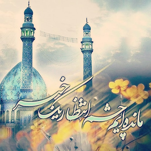 Sayed Hadi (@SayedHa90137786) / Posts / X