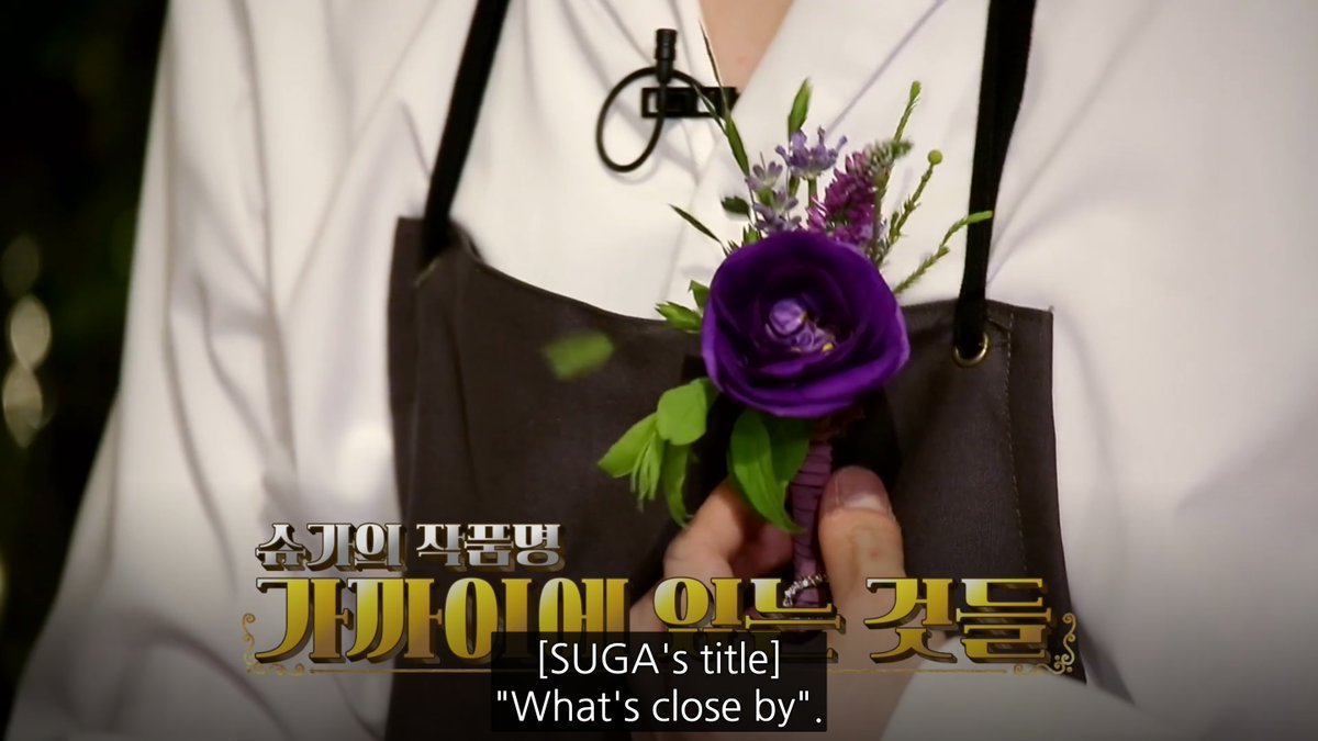 suga's boutonniere- big house big cars and ˢᵐᵒˡ ᵇᵒᵘᵗᵒⁿⁿᶦᵉʳᵉˢ- nice n delicate- that sweet sweet colour theory- might not die immediately- why is the buckle thing so low tho17/10 for literally picking materials based on vicinity