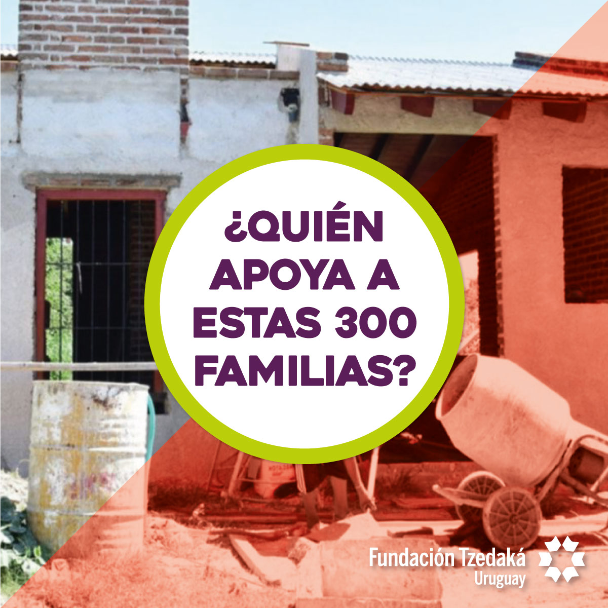 Hay 300 familias asistidas por la Fundación que te necesitan más que nunca. Doná sin salir de tu casa: por web tzedakauruguay.org/pesaj/  , por teléfono fijo 09085925 $100 - 09085926 $250 - 09085927 $400
o a Scotiabank Cta Cte 2501688200 - Suc 076 Llamá al 097684 831#QuedateEnCasa